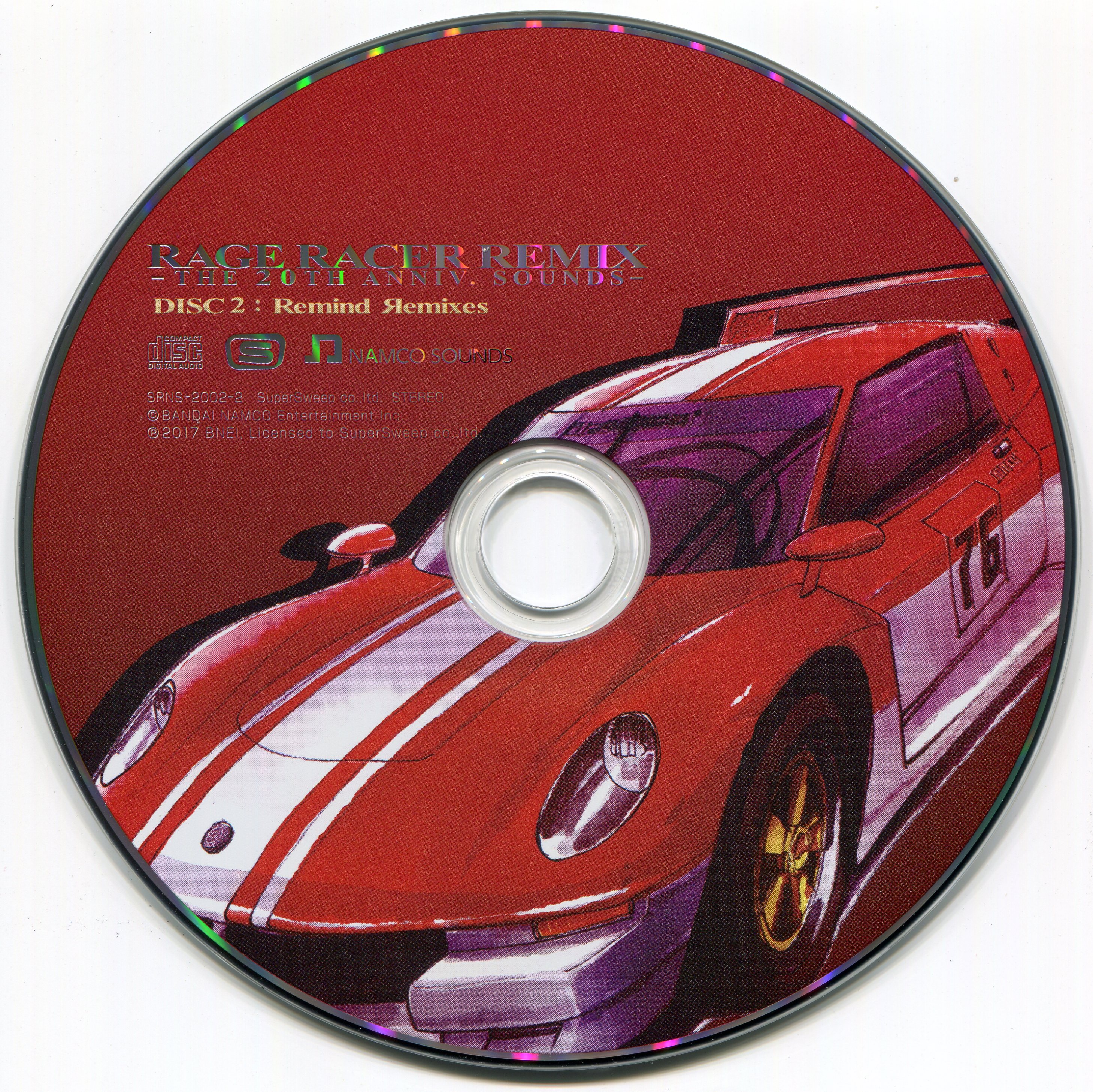 RAGE RACER REMIX -THE 20TH ANNIV. SOUNDS- + Extra Disc (2017